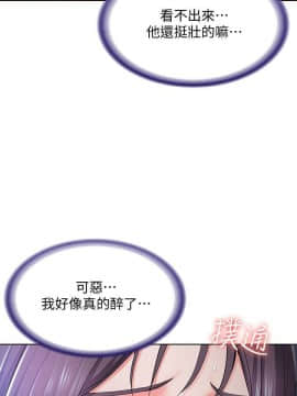 寄宿日記 11-28話_11-28_0381