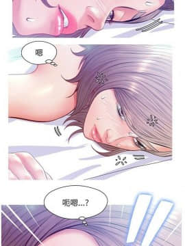 媳婦單身中 1-22話_1-22_0904