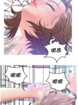 媳婦單身中 1-22話_1-22_0949