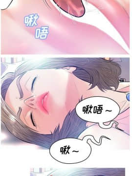 媳婦單身中 1-22話_1-22_0457