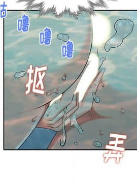 不速之客 1-52話[完結]_1-52_1187