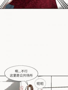 不速之客 1-52話[完結]_1-52_0635