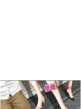 不速之客 1-52話[完結]_1-52_2049