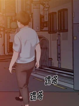 不速之客 1-52話[完結]_1-52_1926