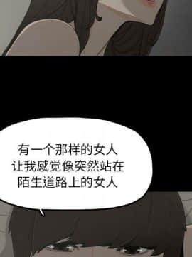 幸福 1-32話[完結]_1-32_0204