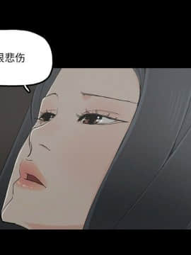 幸福 1-32話[完結]_1-32_0735