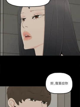 幸福 1-32話[完結]_1-32_1185