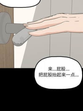 幸福 1-32話[完結]_1-32_0875