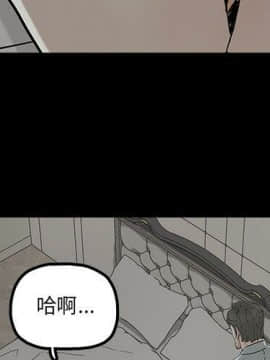 幸福 1-32話[完結]_1-32_0836