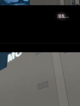 幸福 1-32話[完結]_1-32_0436