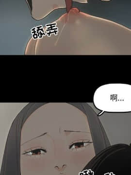 幸福 1-32話[完結]_1-32_0460