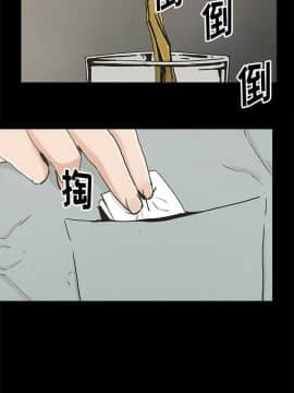 幸福 1-32話[完結]_1-32_0816