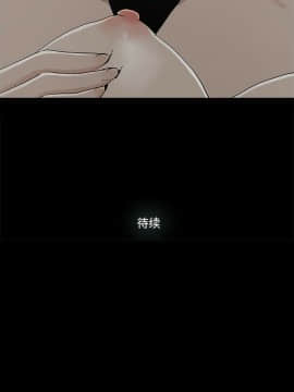 幸福 1-32話[完結]_1-32_1157