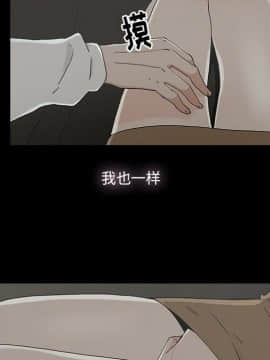 幸福 1-32話[完結]_1-32_0739