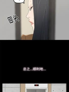 幸福 1-32話[完結]_1-32_0120