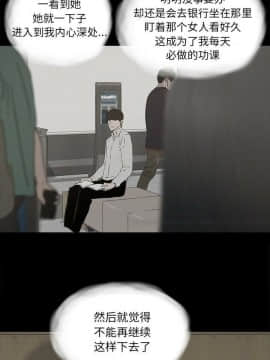 幸福 1-32話[完結]_1-32_1223