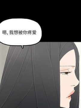 幸福 1-32話[完結]_1-32_1065