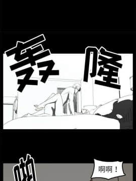 幸福 1-32話[完結]_1-32_0258