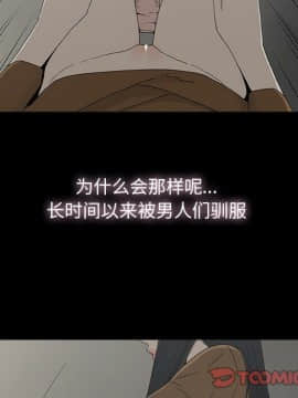 幸福 1-32話[完結]_1-32_0325