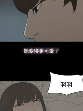 幸福 1-32話[完結]_1-32_0240