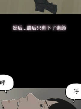 幸福 1-32話[完結]_1-32_0347