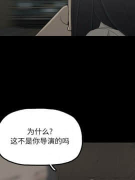 幸福 1-32話[完結]_1-32_0900