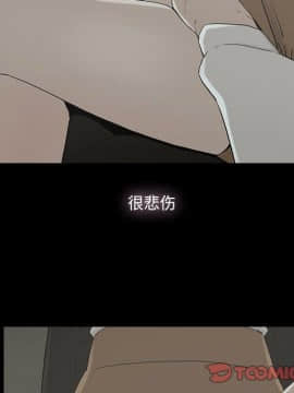 幸福 1-32話[完結]_1-32_0740