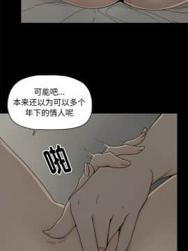 幸福 1-32話[完結]_1-32_0026