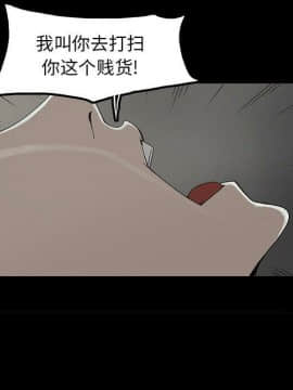 幸福 1-32話[完結]_1-32_0351