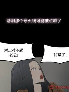 幸福 1-32話[完結]_1-32_0321