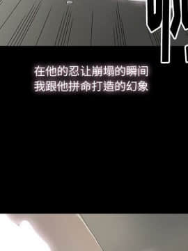 幸福 1-32話[完結]_1-32_0344