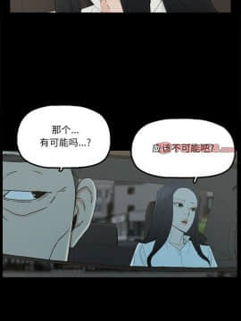 幸福 1-32話[完結]_1-32_1247