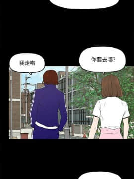 金錢與女人 1-13話_1-13_0131