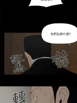 金錢與女人 1-13話_1-13_0115