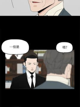 金錢與女人 1-13話_1-13_0034