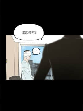 金錢與女人 1-13話_1-13_0351