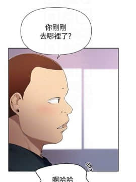 秘密教學 56-73話_56-73_0058