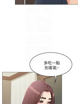 女友的姐姐 1-35話[完結]_1-35_0047