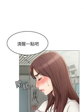 女友的姐姐 1-35話[完結]_1-35_0151