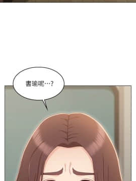 女友的姐姐 1-35話[完結]_1-35_1046