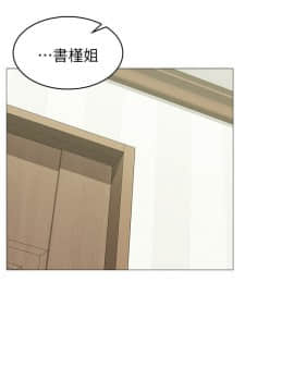 女友的姐姐 1-35話[完結]_1-35_0115