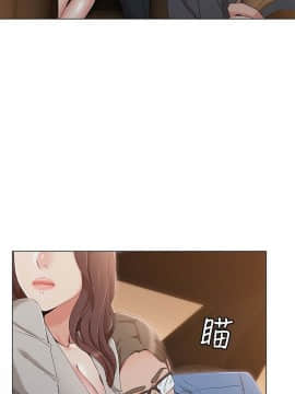 女友的姐姐 1-35話[完結]_1-35_0335