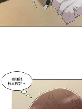 女友的姐姐 1-35話[完結]_1-35_0777