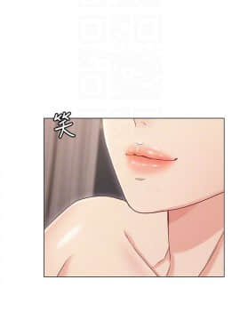 女友的姐姐 1-35話[完結]_1-35_0524