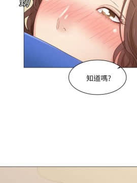 女友的姐姐 1-35話[完結]_1-35_0372