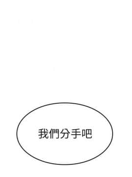 女友的姐姐 1-35話[完結]_1-35_0941