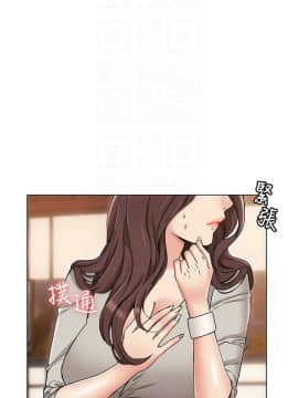 女友的姐姐 1-35話[完結]_1-35_0351