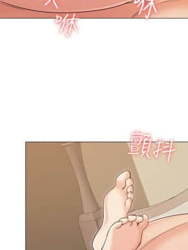 女友的姐姐 1-35話[完結]_1-35_0861