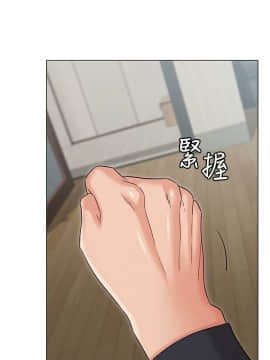 女友的姐姐 1-35話[完結]_1-35_0635