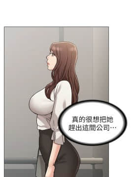 女友的姐姐 1-35話[完結]_1-35_0645